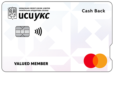Personal Card - Cash Back Mastercard<sup>®</sup>