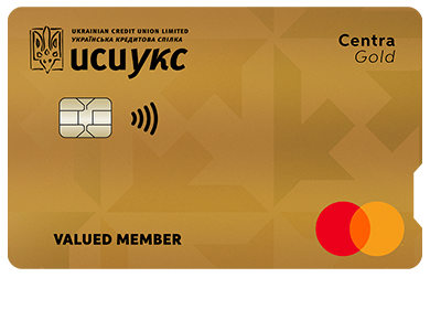 Personal Card - Centra Gold Mastercard<sup>®</sup>