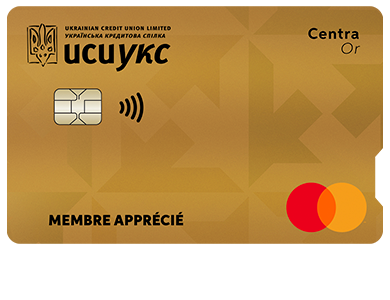 Personal Card - Mastercard<sup>MD&nbsp;</sup>Centra Or