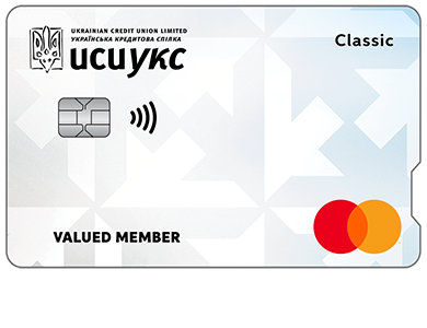 Personal Card - Classic Mastercard<sup>®</sup>