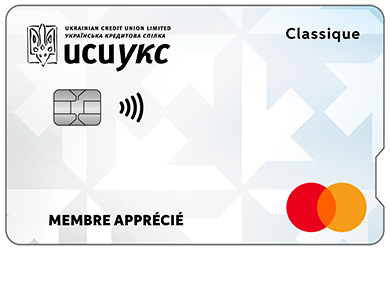Personal Card - Mastercard<sup>MD </sup>Classique