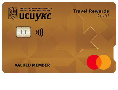 Personal Card - Travel Rewards Gold Mastercard<sup>®</sup><br>
<strong>For existing cardholders only</strong>
