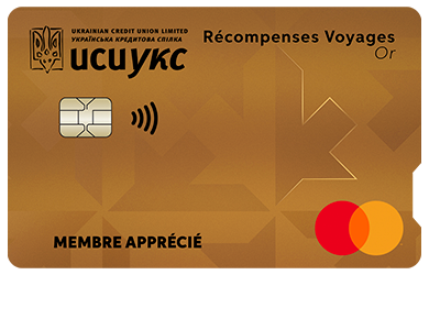 Personal Card - Mastercard<sup>MD </sup>Récompenses voyages Or<br>
<strong>Pour les titulaires de carte existants seulement</strong>