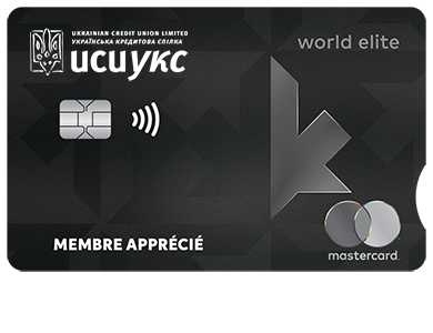 Personal Card - Carte Mastercard<sup>MD&nbsp;</sup>Remises World Elite